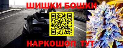 таблы Абакан