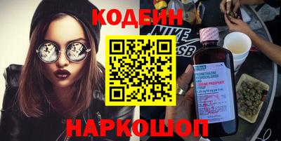 хмурый Азнакаево