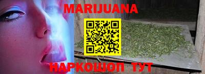 MDMA Мариинск