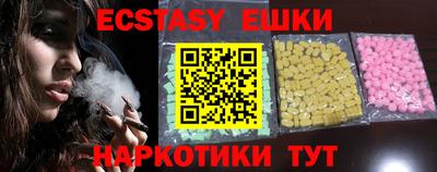 тгк Малоярославец