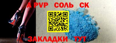 тгк Малоярославец