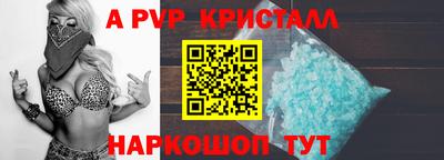MDMA Мариинск