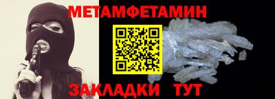 кокаин премиум Малгобек
