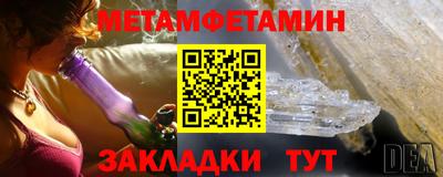 хмурый Азнакаево