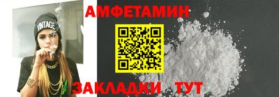 хмурый Азнакаево