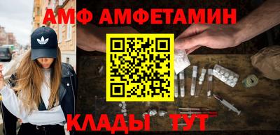 хмурый Азнакаево