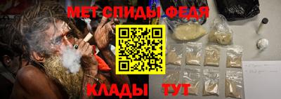 хмурый Азнакаево