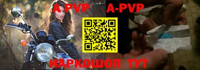 кокаин премиум Малгобек