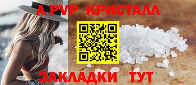 кокаин премиум Малгобек