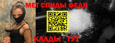 кокаин премиум Малгобек