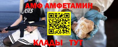 кокаин премиум Малгобек