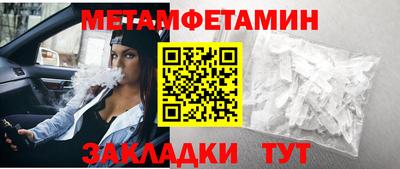 тгк Малоярославец