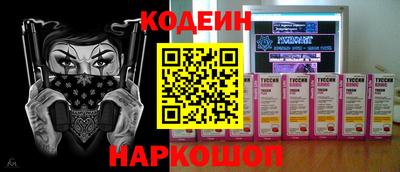 MDMA Мариинск