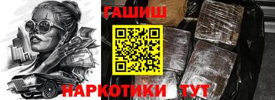 MDMA Мариинск