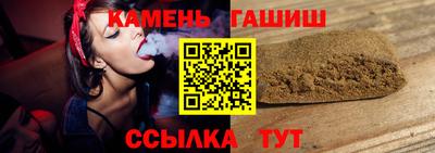 тгк Малоярославец