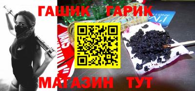 хмурый Азнакаево