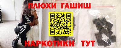 тгк Малоярославец