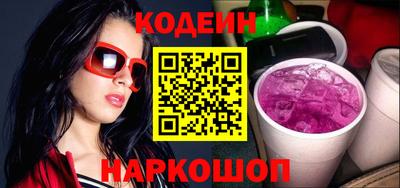 MDMA Мариинск