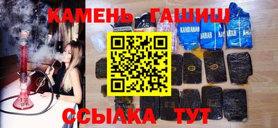 тгк Малоярославец