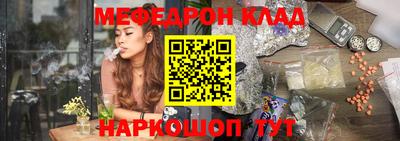 тгк Малоярославец