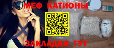 каннабис Абинск