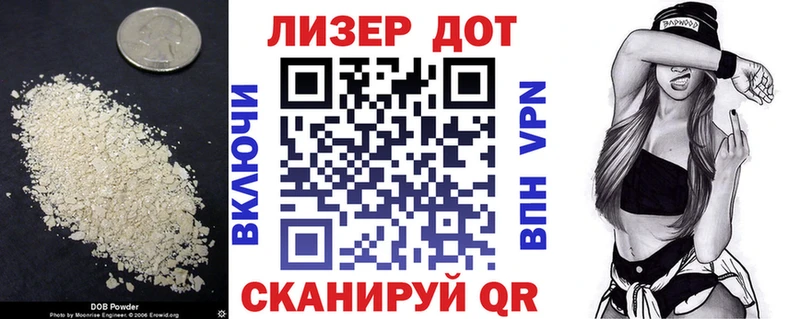 ЛСД экстази ecstasy Соликамск