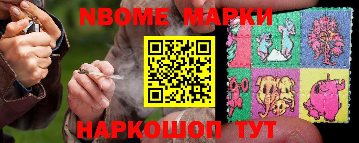 Соликамск  LSD-25 экстази кислота  Вход с VPN 