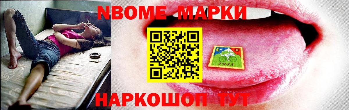 Лсд 25 экстази кислота  Лсд 25 экстази кислота  Соликамск  Кислота  площадка наркотические препараты  Вход с VPN 