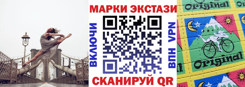 МЕГА маркетплейс  как найти закладки  Соликамск  Марки N-bome 1,5мг 