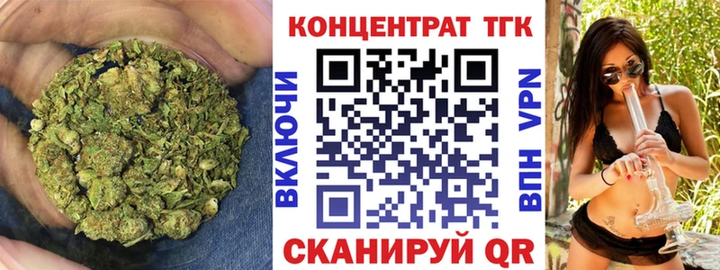 Дистиллят ТГК концентрат  Соликамск 