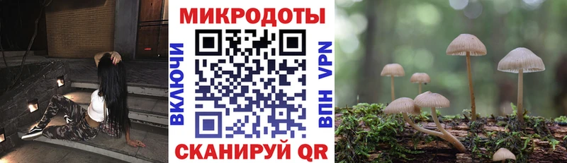 гидра   мориарти телеграм  Соликамск  Галлюциногенные грибы мухоморы  где продают  